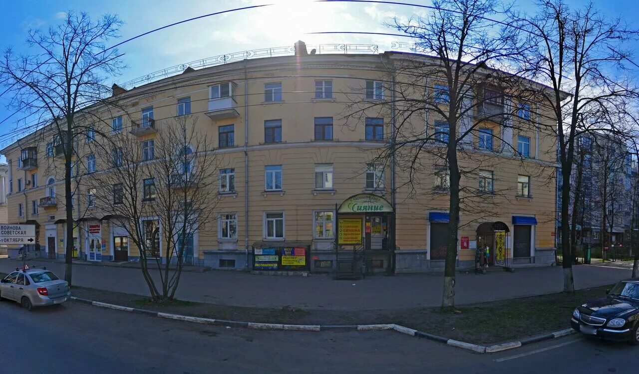 володарского 101