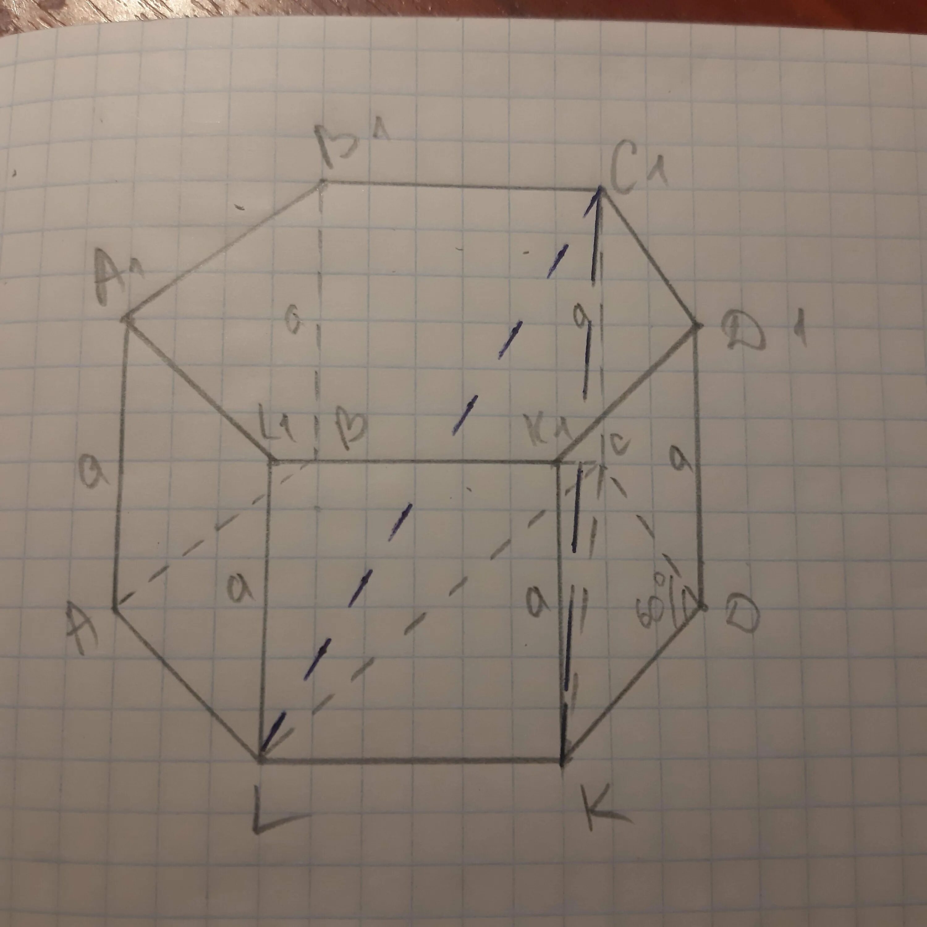Рёбра у правильно шестиугольной рризмы. Призма называется правильной если. Диагональ правильной шестиугольной призмы. Грани шестиугольной призмы. Правильная шестиугольная призма.