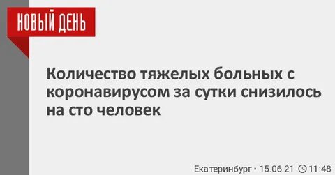 Отзыв признания