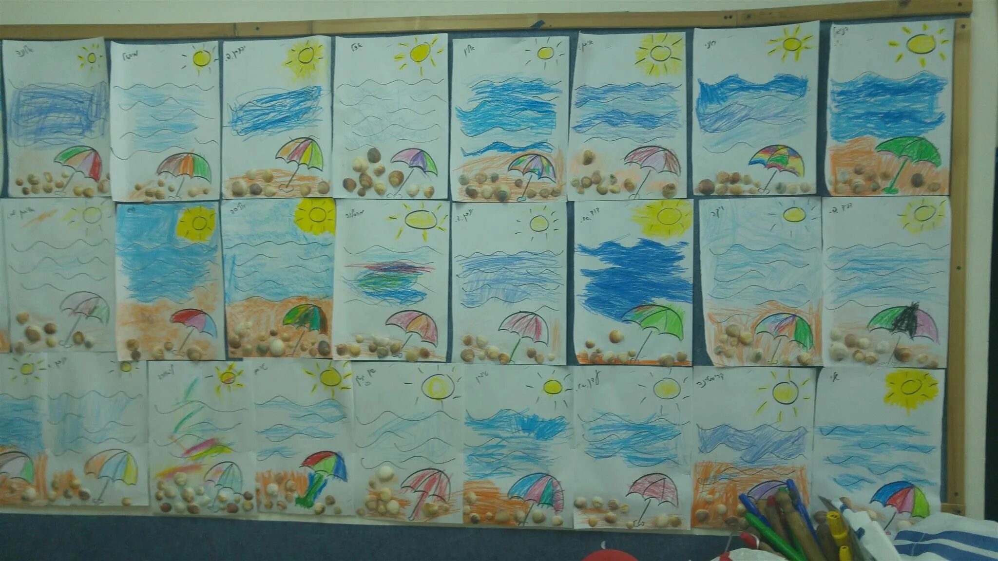 Рисование море в детском саду. Рисование в детском саду на тему море. Выставка рисунков на тему лето. Рисование в старшей группе на тему море.