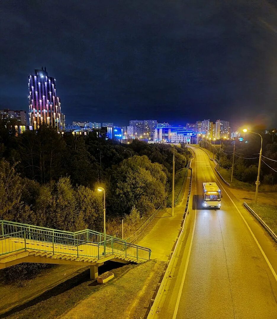 Видное т п. Видное Московская область. Видное центр города. Видное Москва. Москва город Видное.