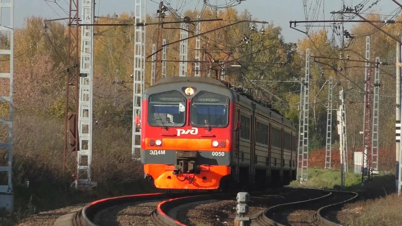 Эд4м-0426. Перегон белые столбы Барыбино. Домодедово Барыбино ожерелье экспресс. Белые столбы Узуново.