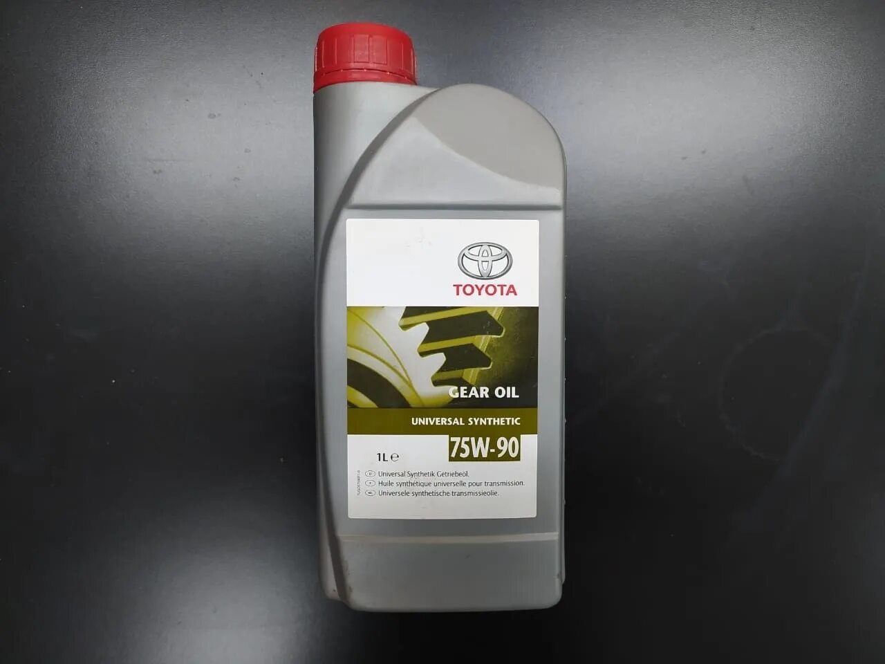 Масло toyota 75w. Toyota 75w90. Toyota Gear Oil 75w-90. Тойота 75w90 gl-4. 75w90 gl-5 Toyota.