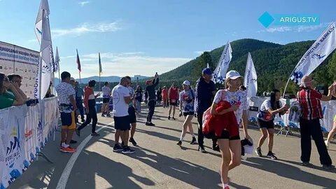 Ариг ус новости