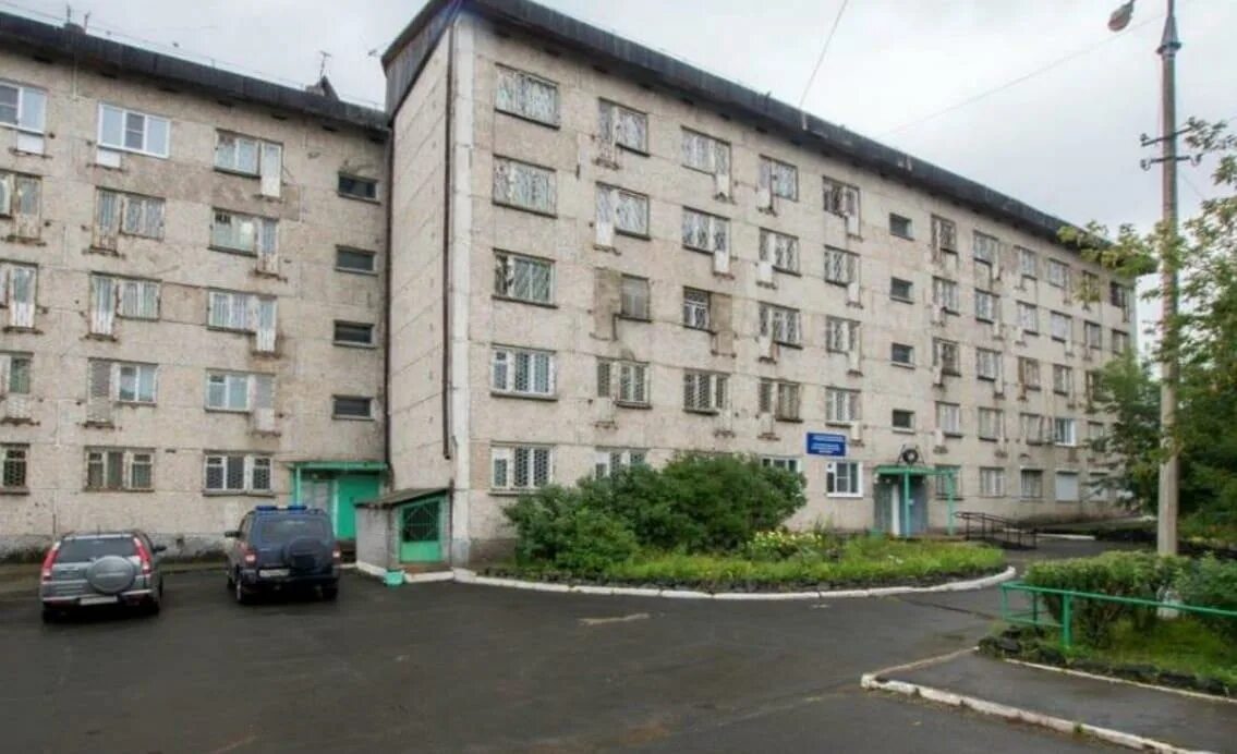 Братск психоневрологический диспансер телефон. Пнд братск краснодарская. Пнд братск гидростроитель. Братск психоневрологический диспансер. Братского областного психоневрологического диспансера.