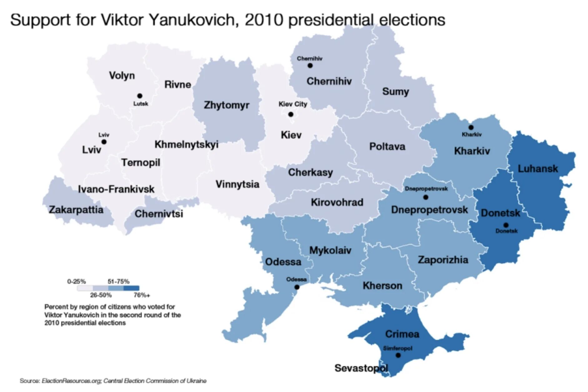 Украина какой район. Карта Украины. Карта регионов Украины. Экономические районы Украины карта. Карта Украины 2010.