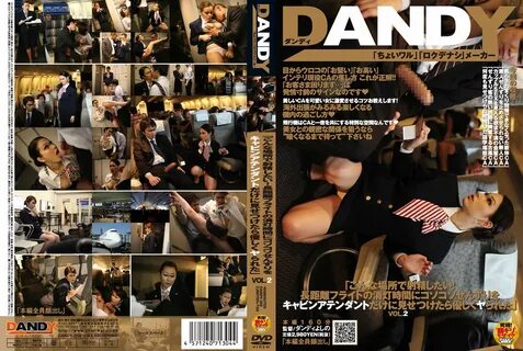 Dandy 202