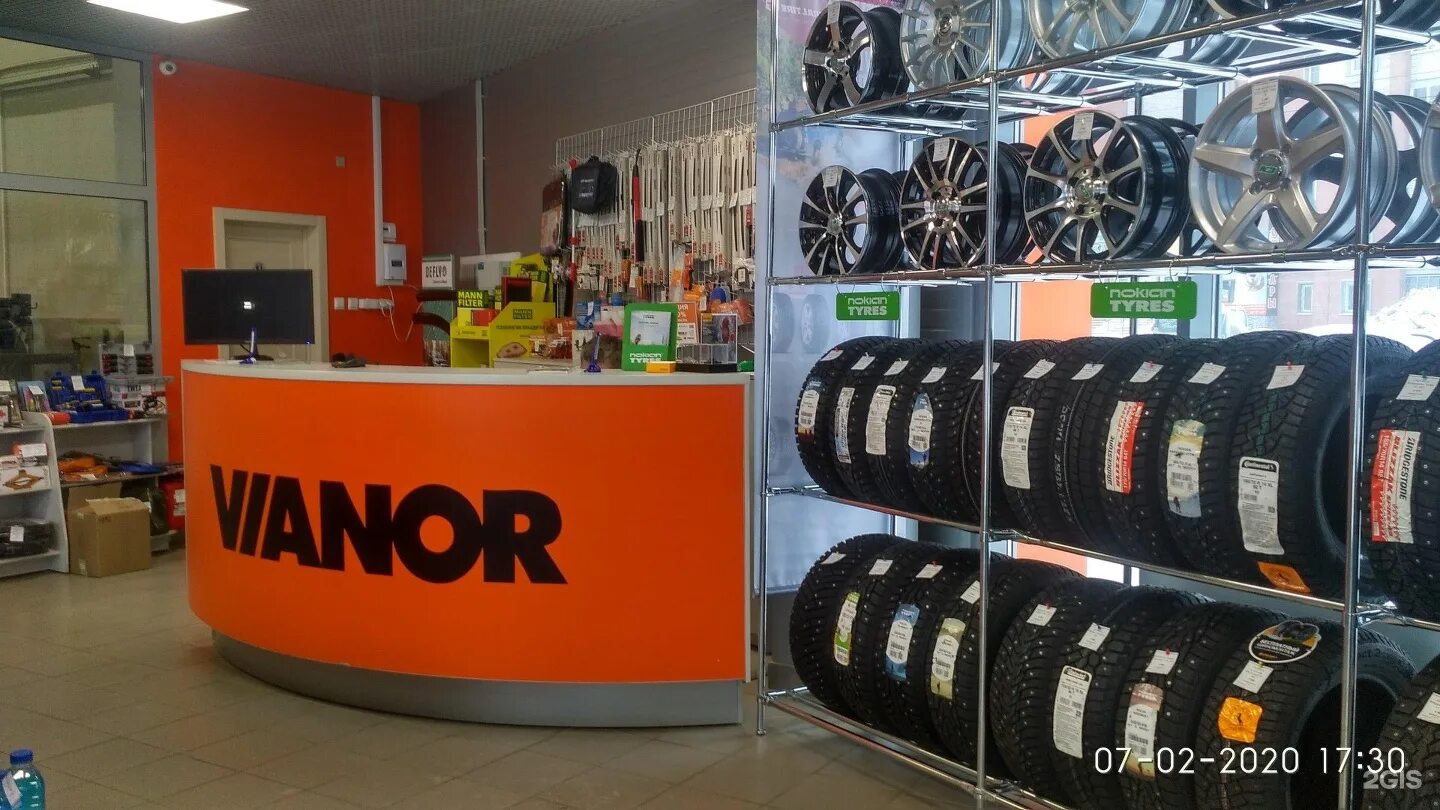Вианор орск. Шины и диски vianor. Шины и диски vianor. Вианор калининград. Vianor шинный центр.