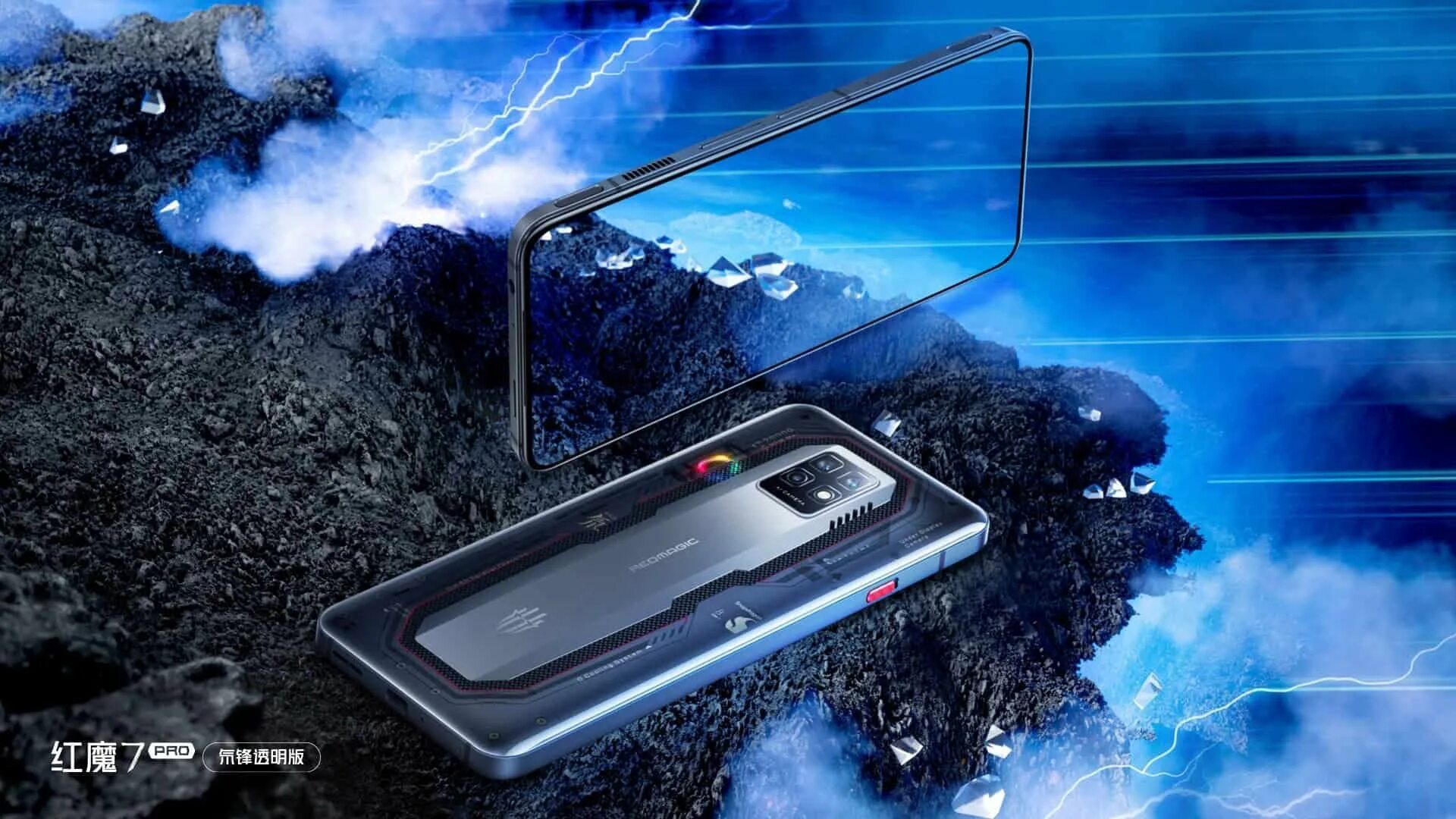 Самый смартфон мире. Назван самый мощный смартфон в мире. смартфоны май. самый новый телефон в мире 2025. самый мощный медиацентр.