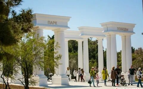Севастопольский парк