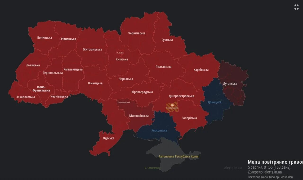 Новости украины 5.03 2024. Территория Украины 2022. Области Украины. Украина по областям. Карта Украины.