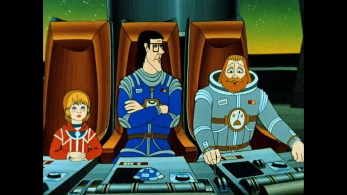 жители 3 планеты