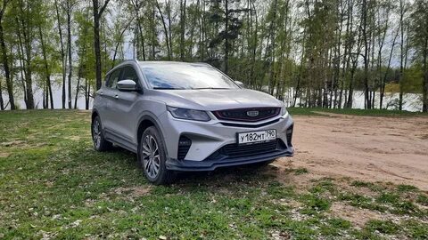 Geely coolray отзывы реальных владельцев
