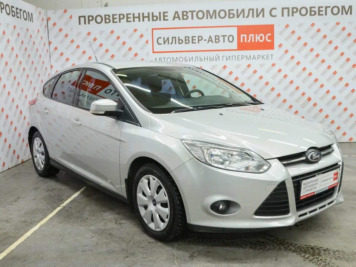 Б у авто магнитогорске. Б у авто магнитогорске