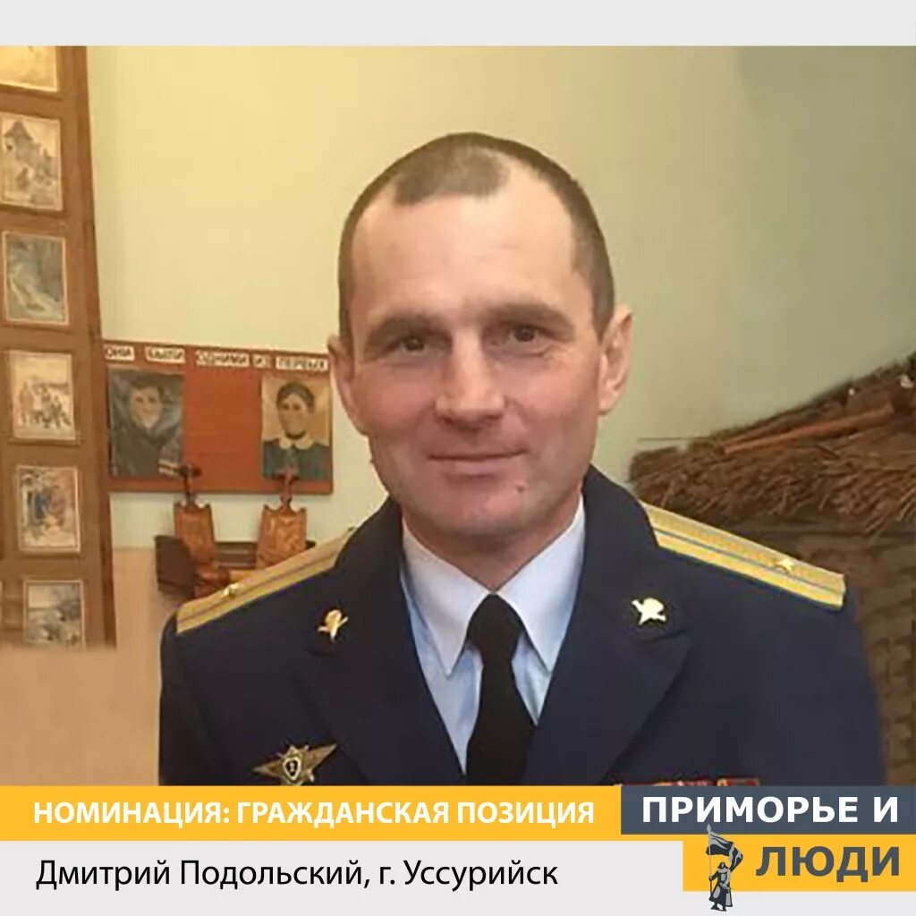 Ангел русского духа": Герой России Андрей Богатов впервые рассказал о легендарно