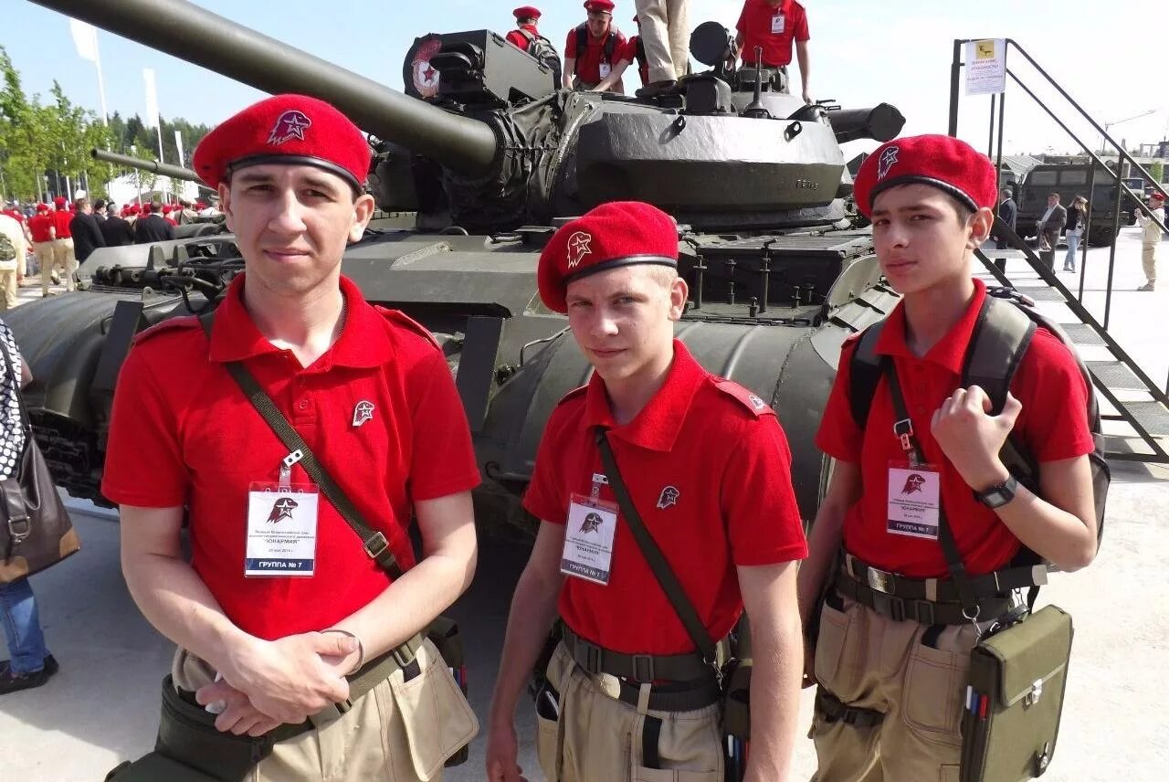 герасимов юнармия. что означает юнармия. юнармия презентация. патриотическое движение юнармия. юнармия.