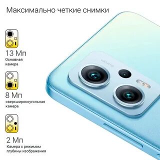 Xiaomi poco x4 gt 8