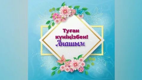 Мохавк қыз порно