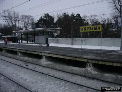 Электричка пушкино клязьма