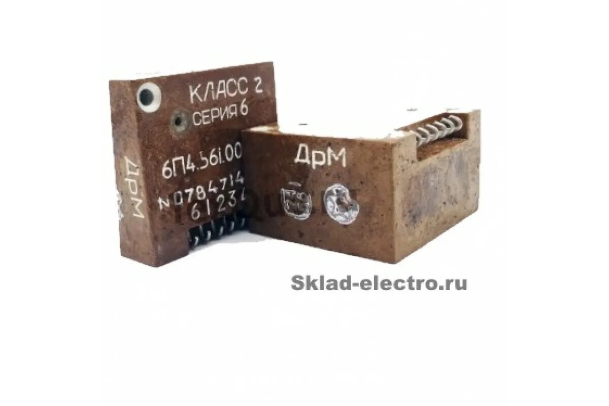 П 04 06. П 04 06. Реле 6п4. 001. Подвес многороликовый: п4р-12-1.