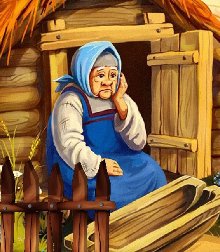 Пушкин разбитое корыто. Бабушка у корыта. Сказка о золотой рыбке бабка у разбитого корыта. Бабка у корыта. Бабка у корыта.