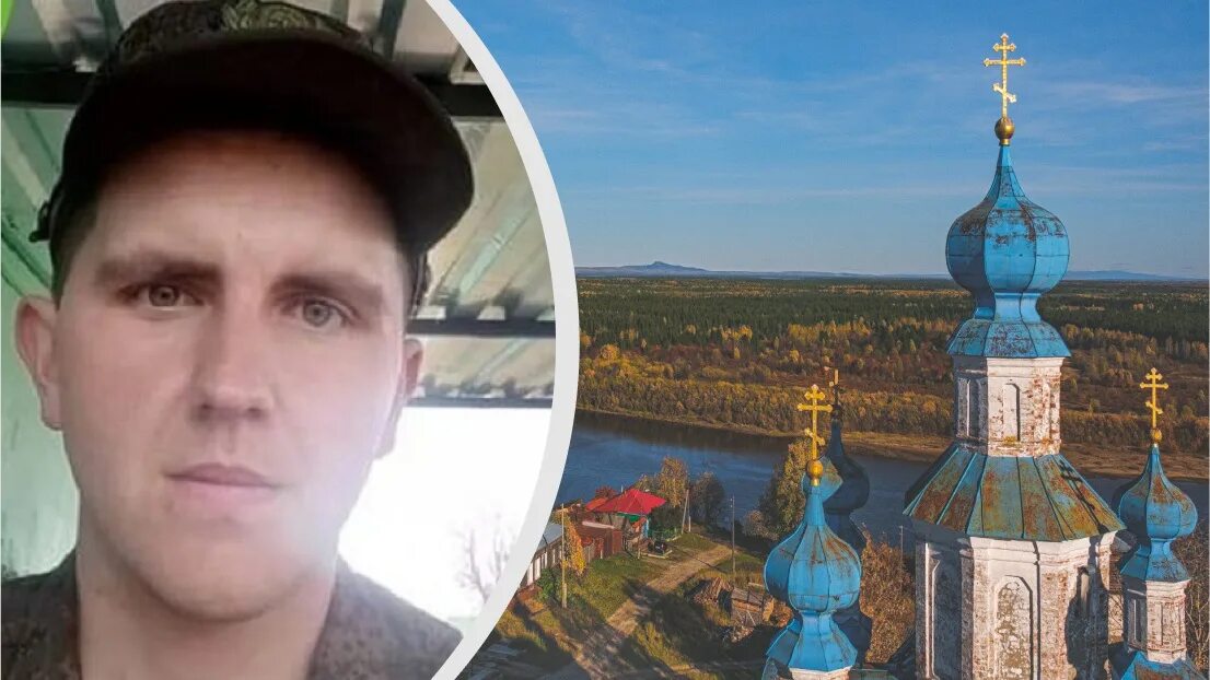 Пермь кг. Батагова анна александровна чердынь. денис путяков пермь. чердынский кремль чердынь. погибшие из пермского края на украине 2025.