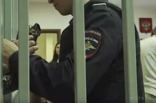 В истре задержали учителя