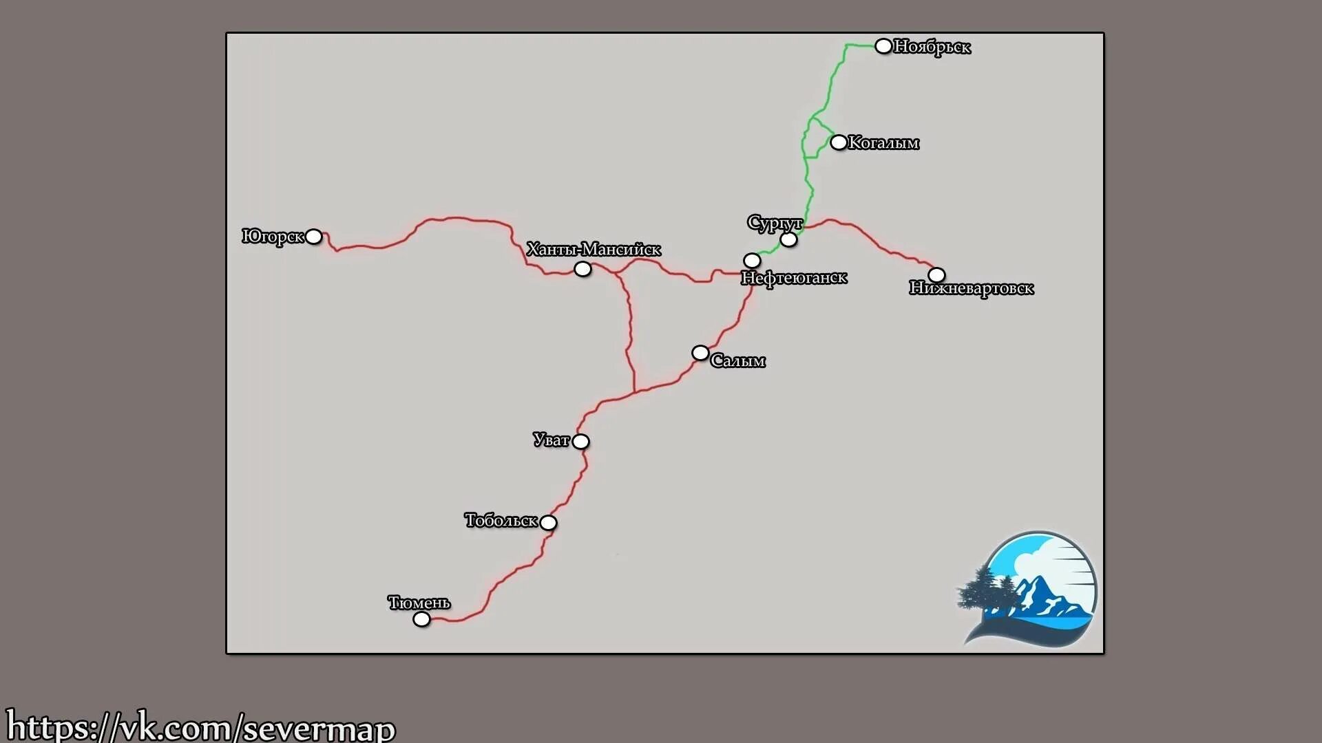 Автодорога Тюмень Нефтеюганск. Карта дороги Тюмень Сургут. Нижневартовск Нефтеюганск. Сургут и Тюмень на карте. Поезд когалым тюмень