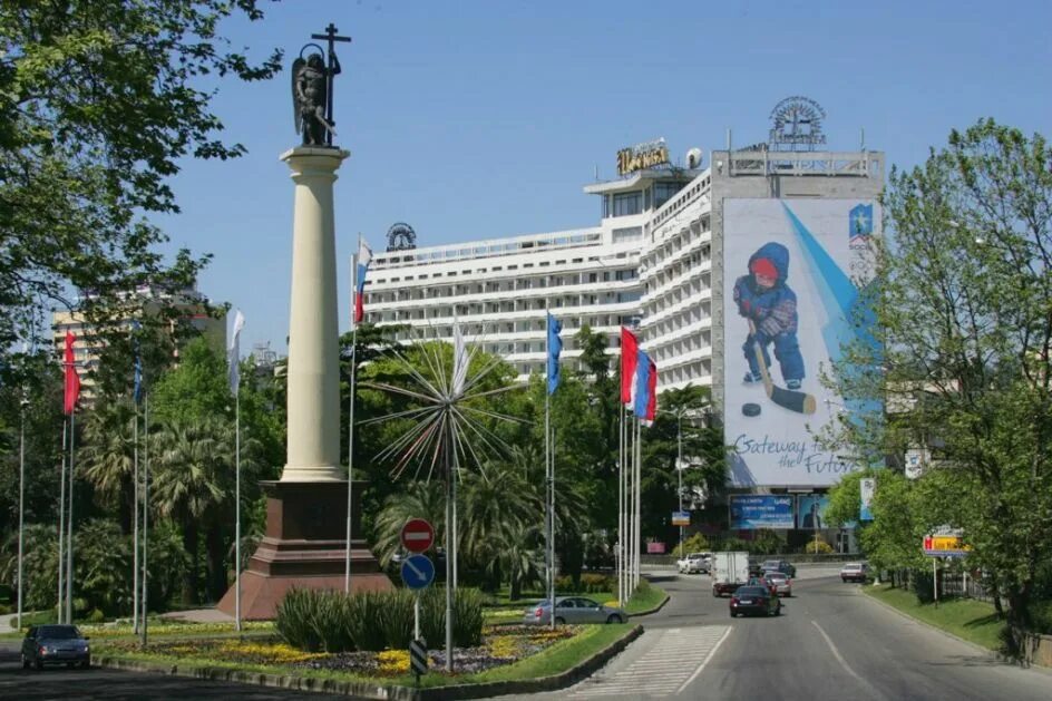 Москва Сочи Плаза гостиница Сочи. Сочи Плаза гостиница Сочи. Краснодарский край Сочи Курортный проспект 18 Сочи Плаза. Сочи Плаза гостиница фото. Отель сочи плаза