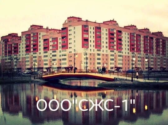 Челюскинцев 93
