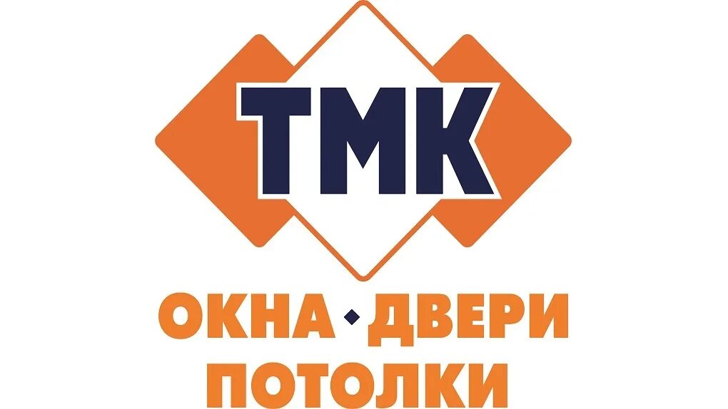 Торговый дом тмк. ТМК логотип. TMC logotip. Логотип ТМК Тверь. ТМК окна логотип.