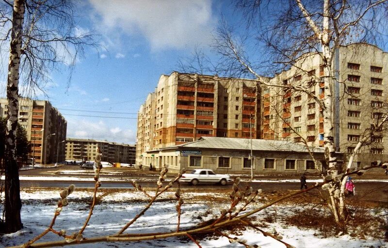 Лето саянске. Саянск 1990. Город саянск. Саянский городской. Саянский городской.