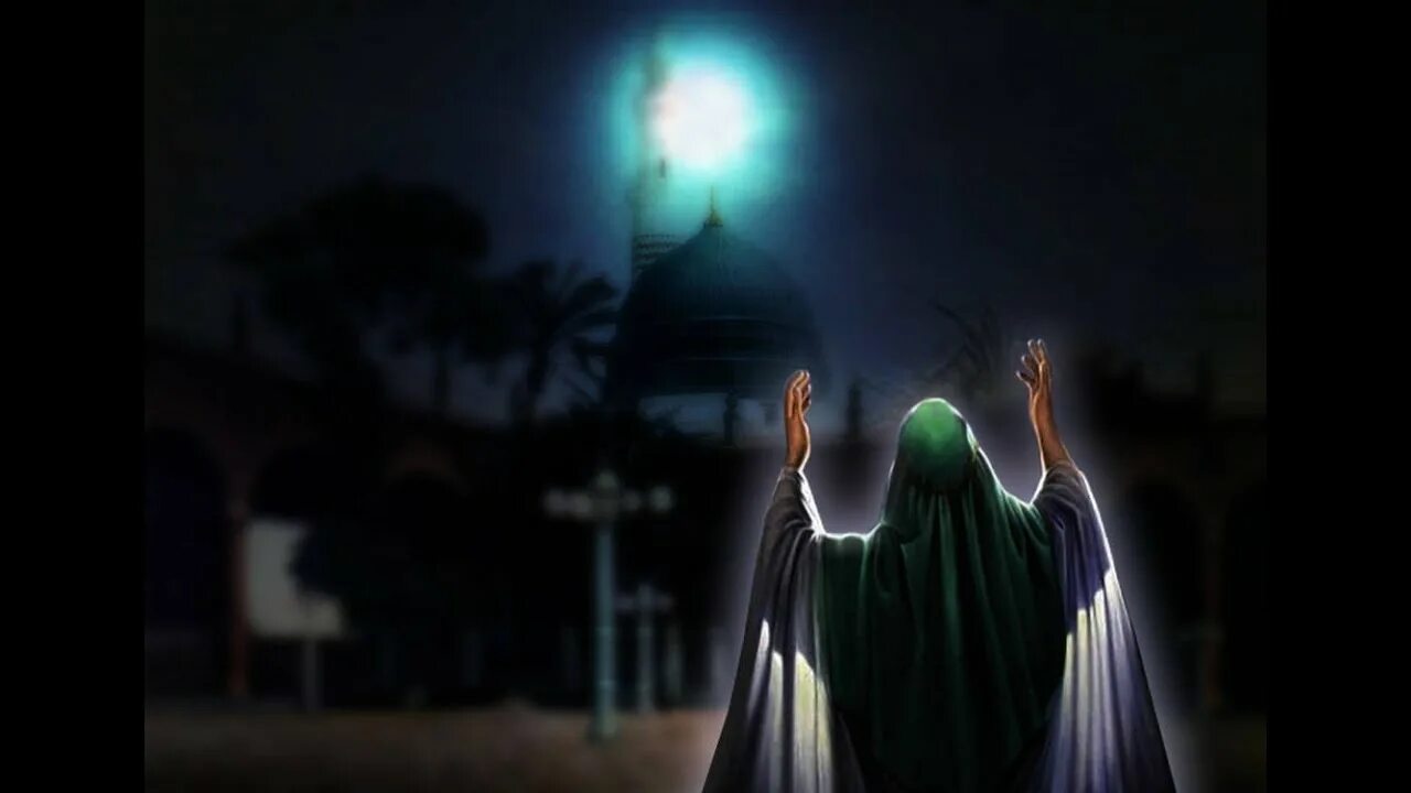 Имам махди затмение. Имам Махди. Imam Ali. Пророк Махди. Махди в Исламе.