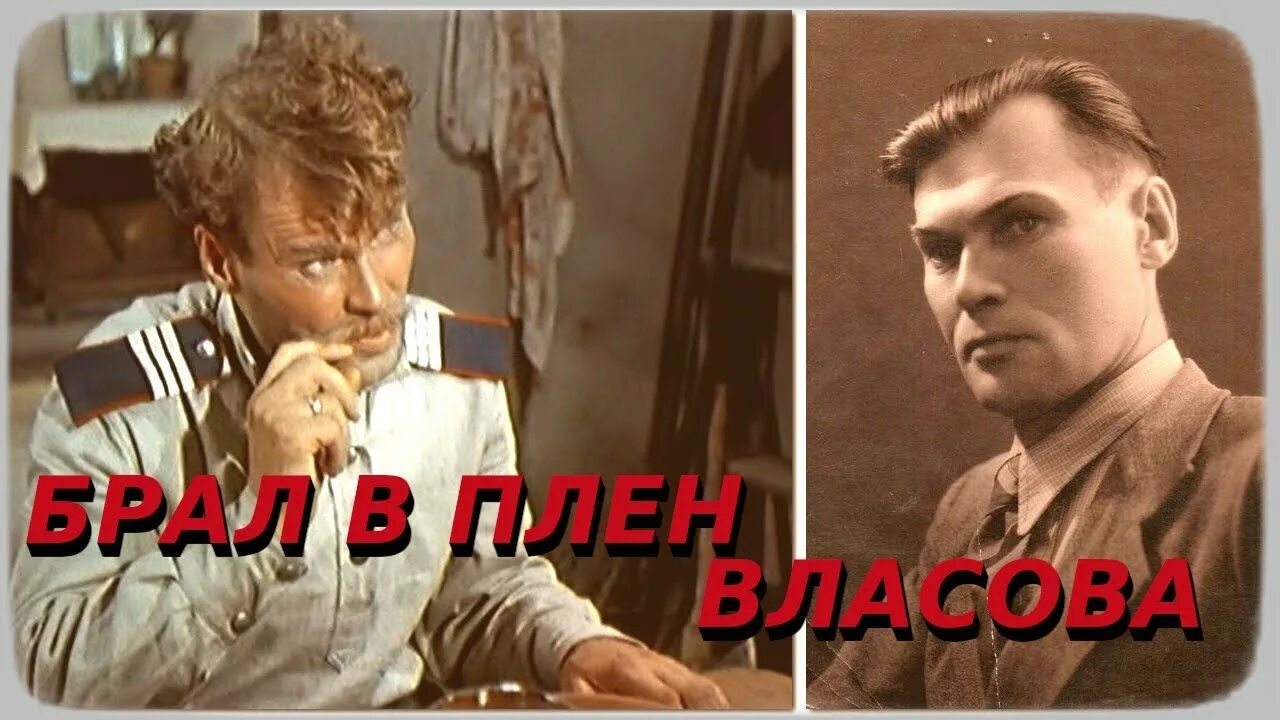 Астаховы тихий дон. Астаховы тихий дон