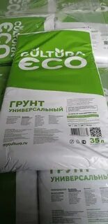 Эко 35