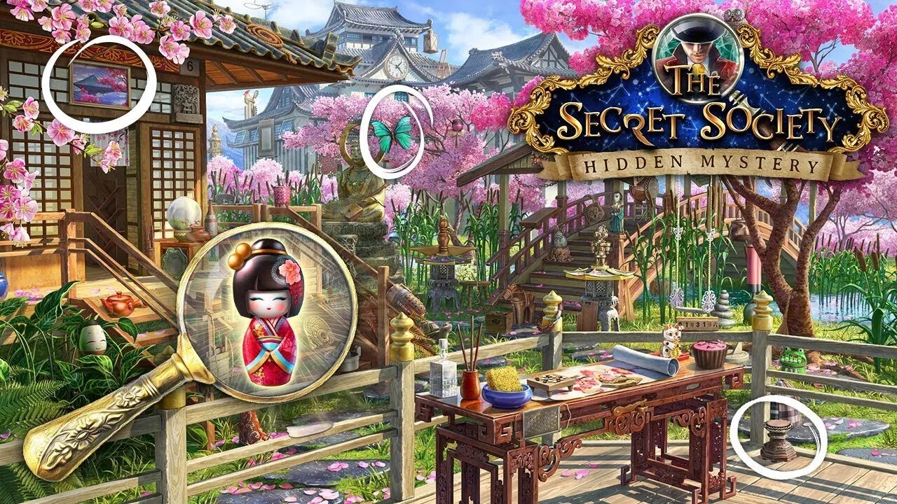 Игры тайна общества