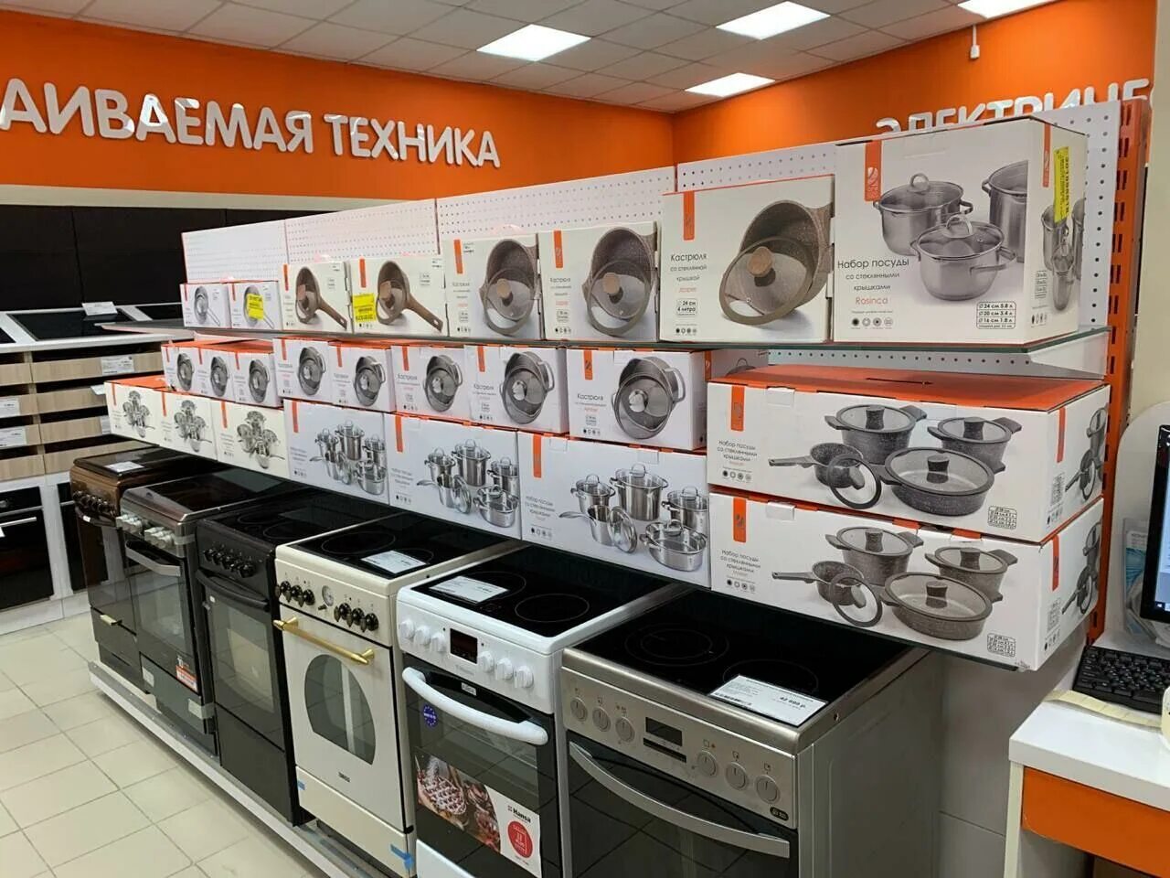 1 апреля открытие днс в вуктыле. днс лабытнанги. днс лабытнанги. днс лабытнанги интернет. днс лабытнанги.