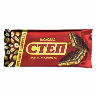 Карамель 100