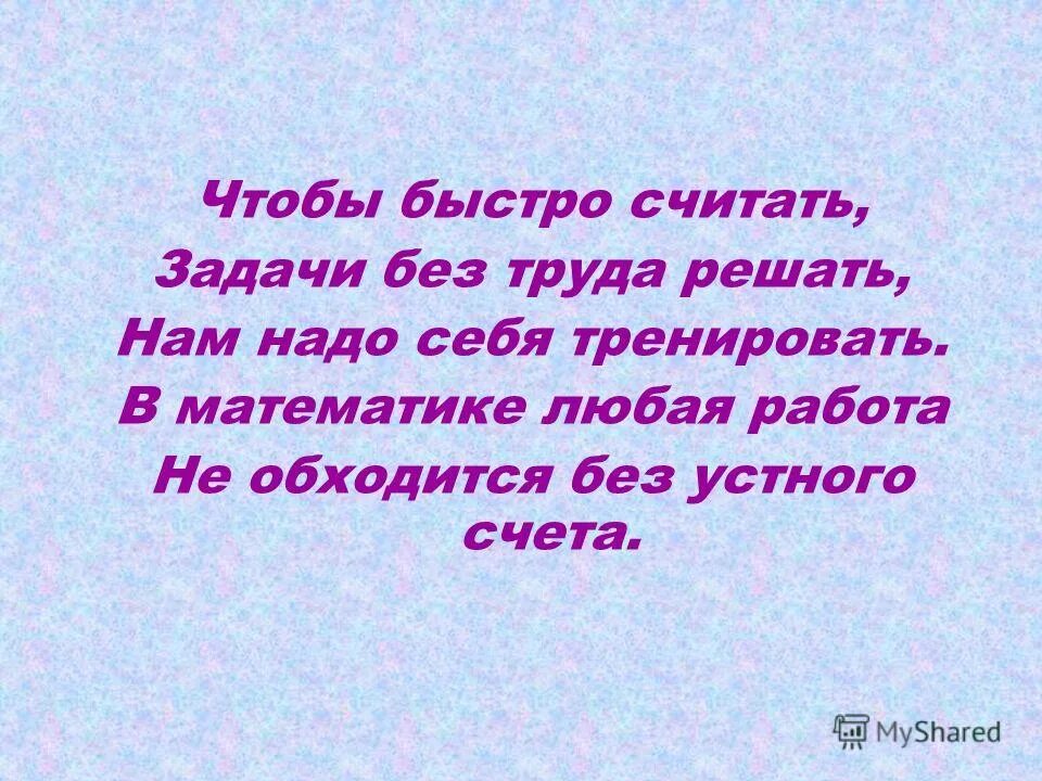 лучшее впереди цитаты. цитаты про успех. мотивационные фразы. мотивация на успех. что ждет впереди.