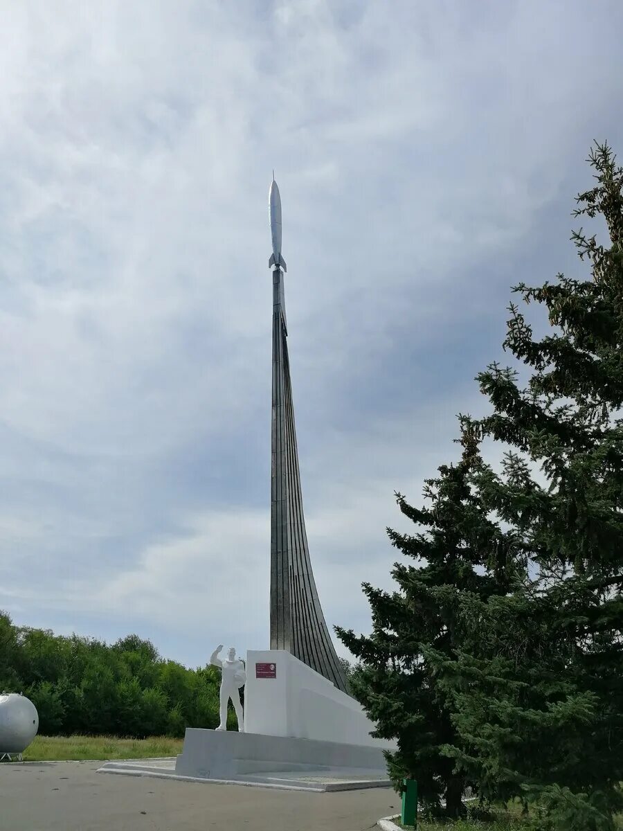 Саратов место приземления Гагарина. Место приземления Юрия Гагарина.