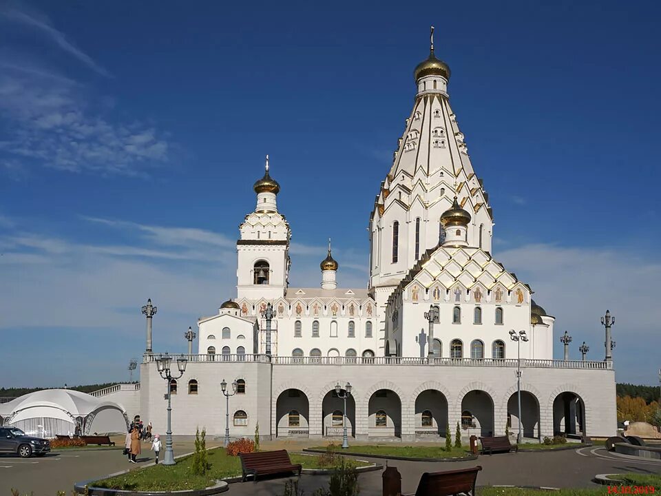 минск). каталитическая церковь минск. фонтан всехсвятская церковь минск. работа минск храм. храм в честь всех святых минск.