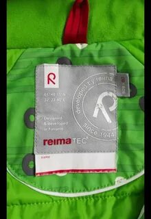 Рейма 2 снежинки сколько утеплителя