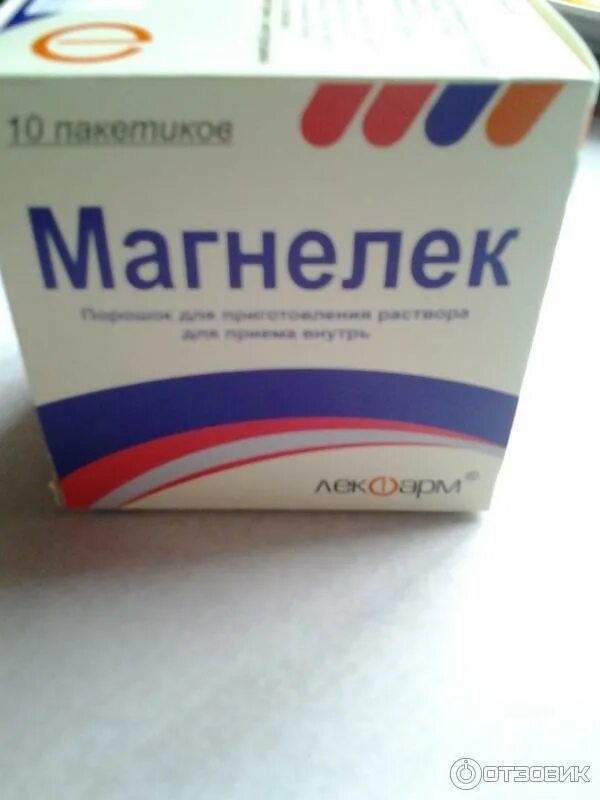 Магнелек таблетки. Магнилек. магнилек таблетки. магнелек порошок. контраст магнилек.