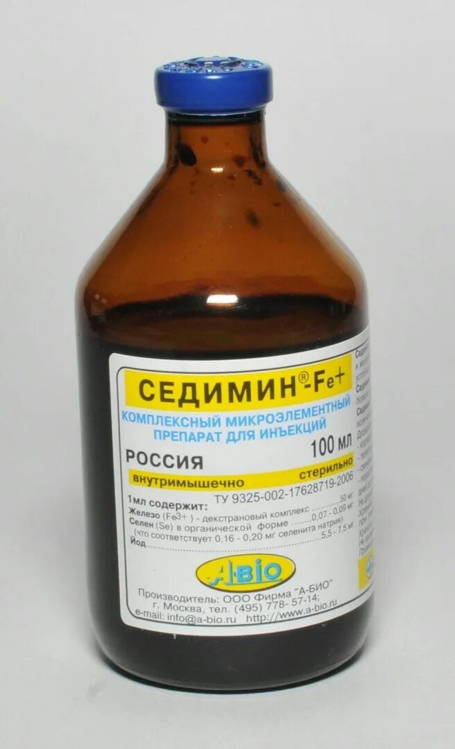 Седимин, 100 мл. А-био.. Седимин 100мл шт а-био. Седимин 100 мл. Седимин 100 мл /биогель/. Селен для коз