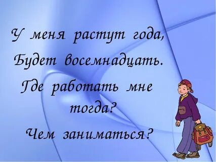 С началом года увеличилось