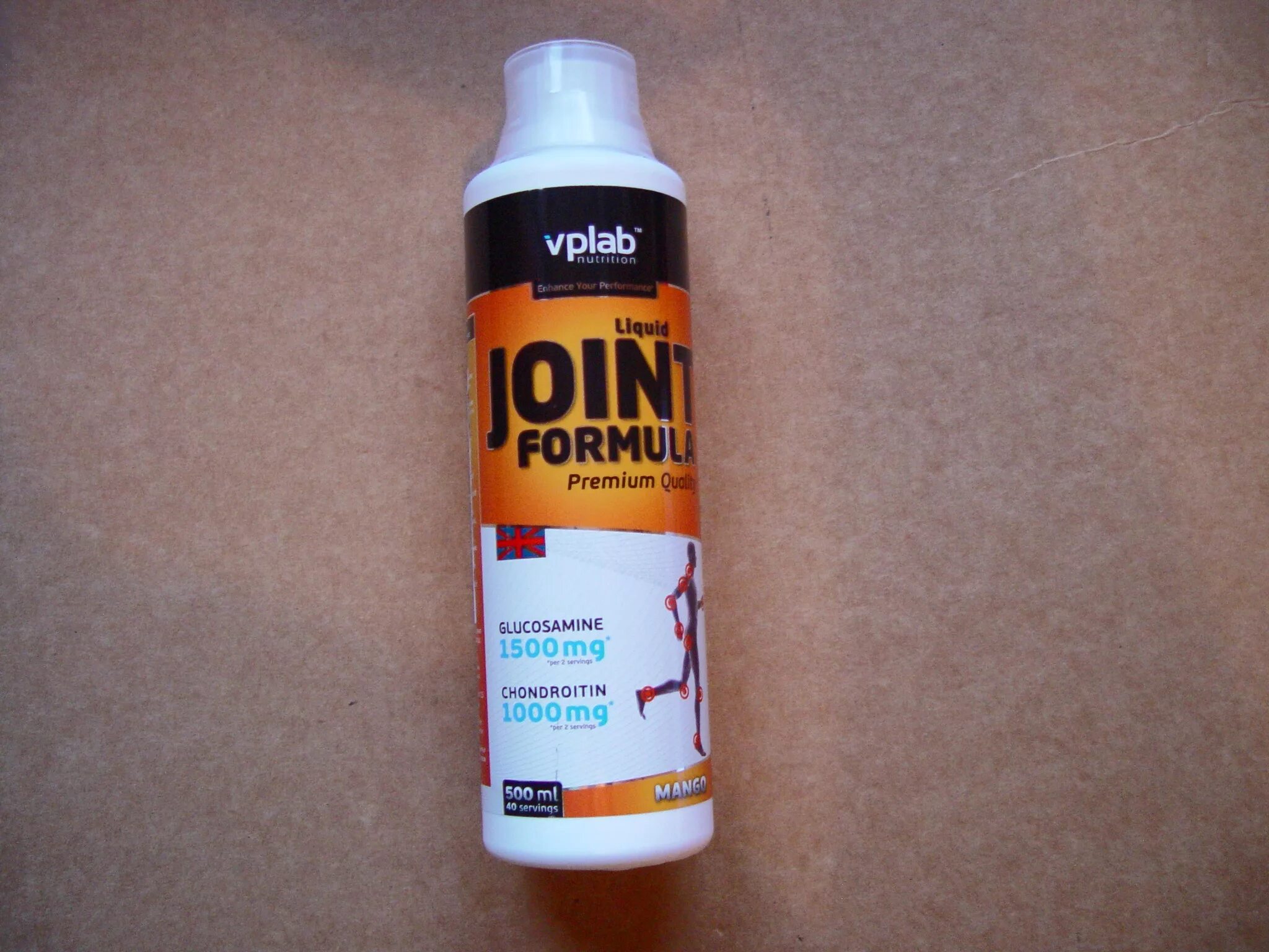 Joint formula. Vplab joint formula (500 мл.). глюкозамин vplab. вплаб глюкозамин хондроитин. хондроитин с глюкозамином vplab.
