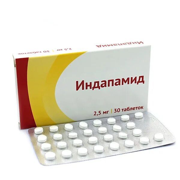 Индапамид 5 купить. Индапамид таблетки 2,5мг №30. Индапамид 2.5 мг МБ. Индапамид таблетки 5мг. Индапамид 1.5 мг.