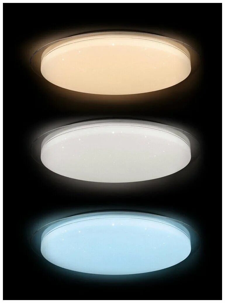 светильник estares saturn 60w. светильник светодиодный linvel ms1068, 72вт 3000-6000к пду. потолочный светильник estares saturn 60w. светильник сатурн 60w светодиодный. светильник эра spb 6-70-rc saturn.