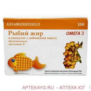 Рыбий жир для чего полезен