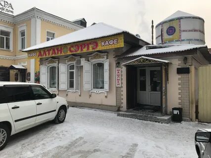 Юань ул костюшко григоровича 5